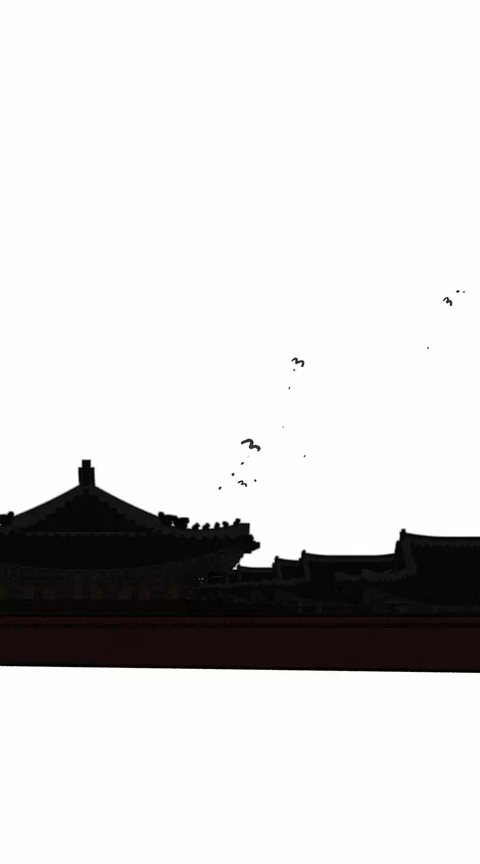 Concubine Walkthrough Chapter 16