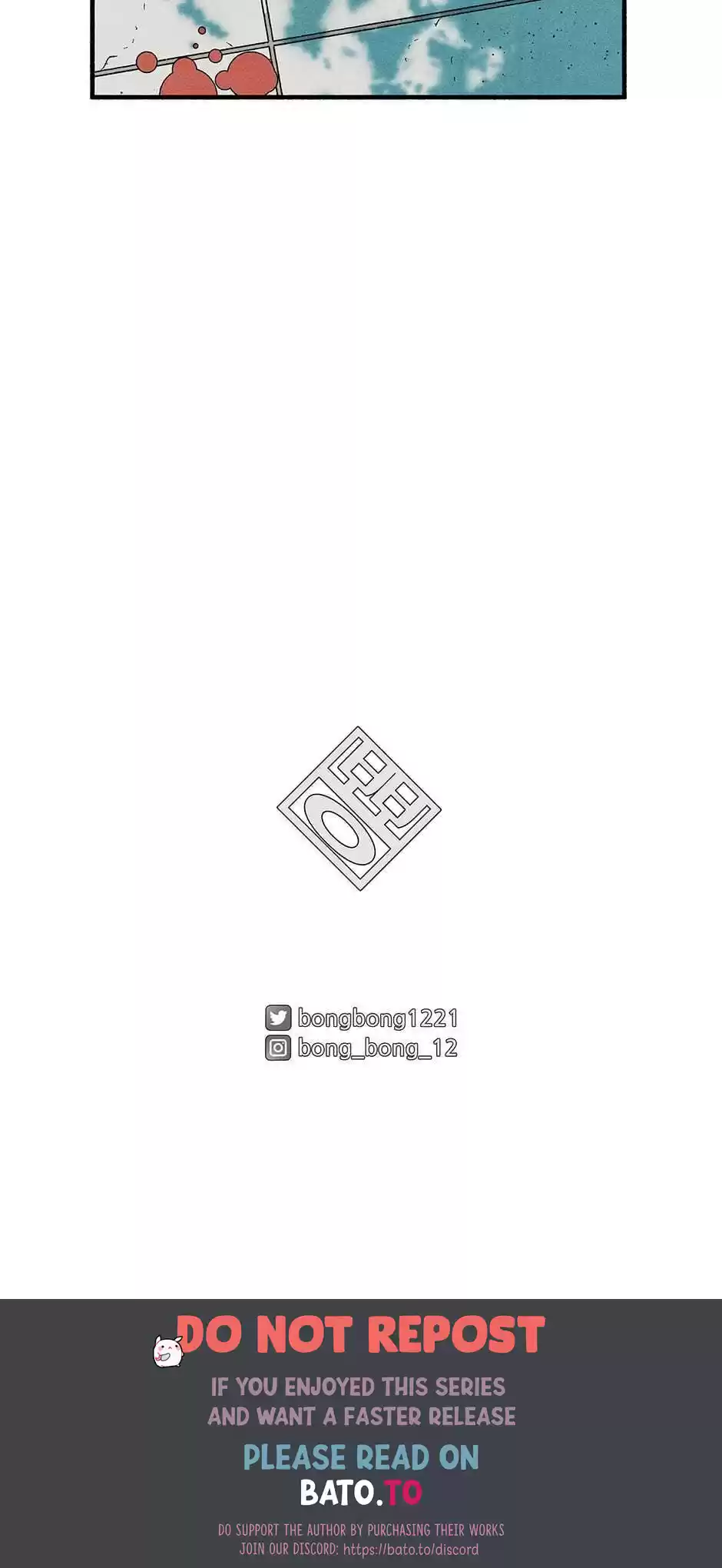 Concubine Walkthrough Chapter 16