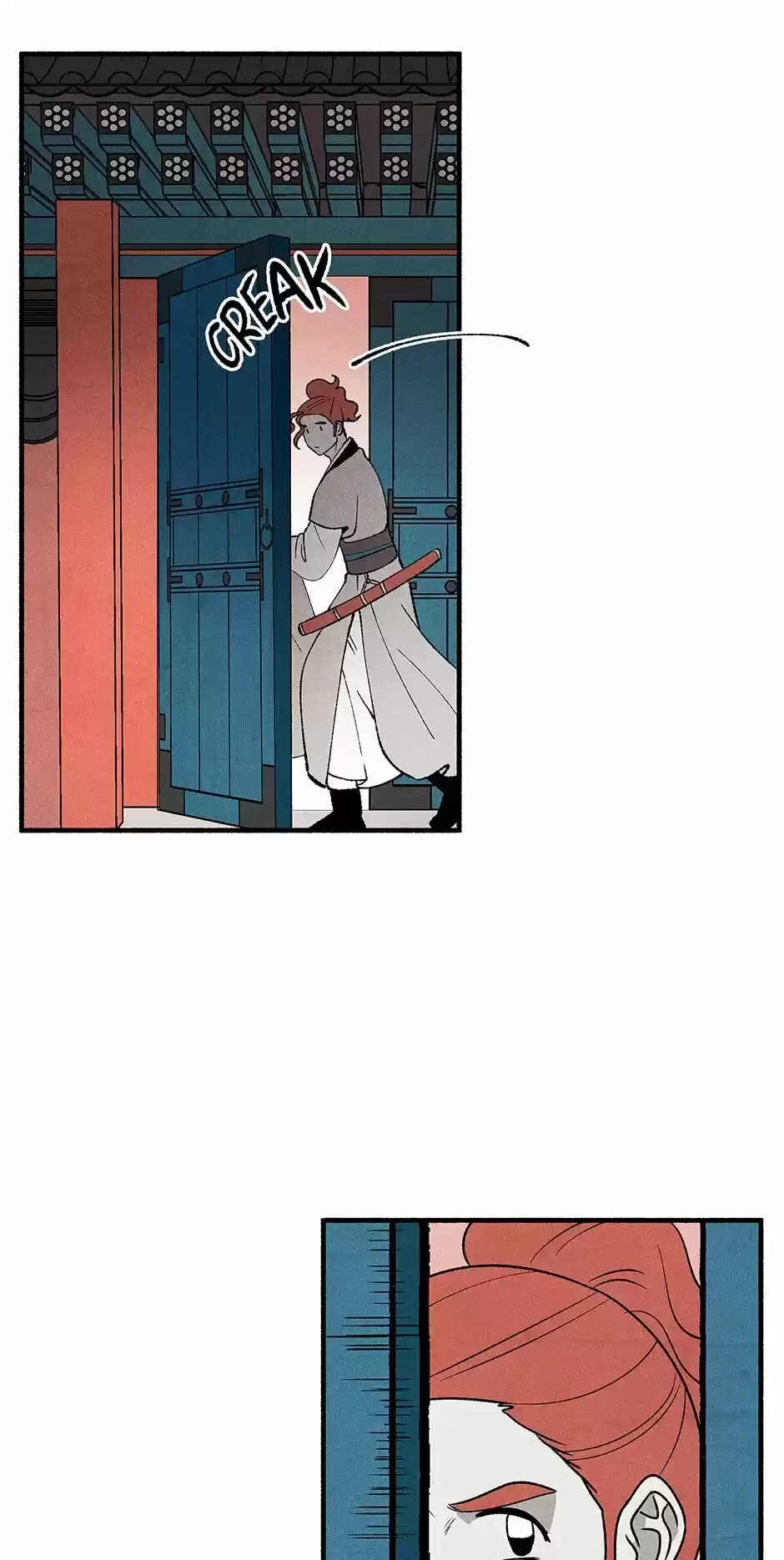 Concubine Walkthrough Chapter 17