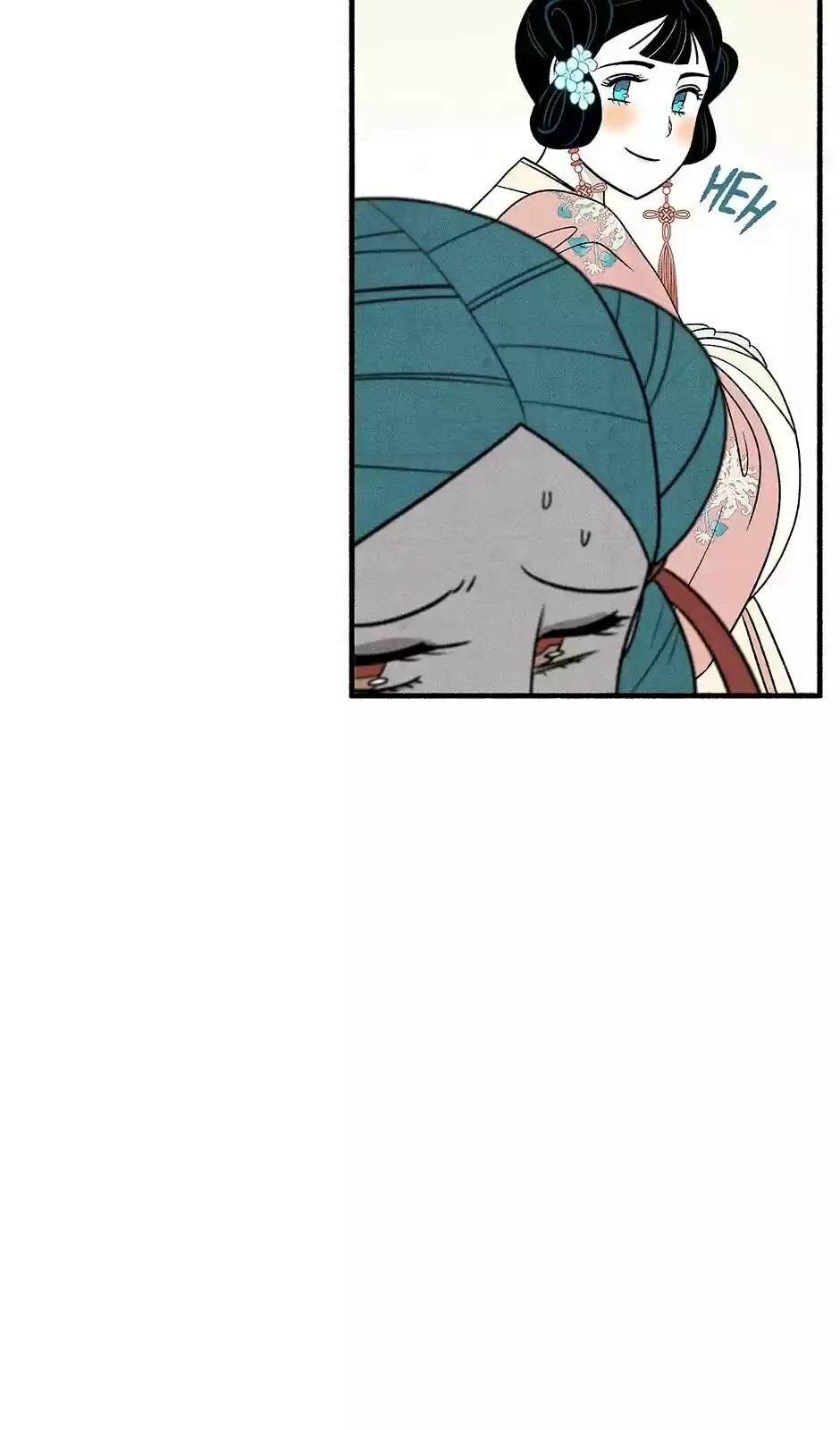 Concubine Walkthrough Chapter 17