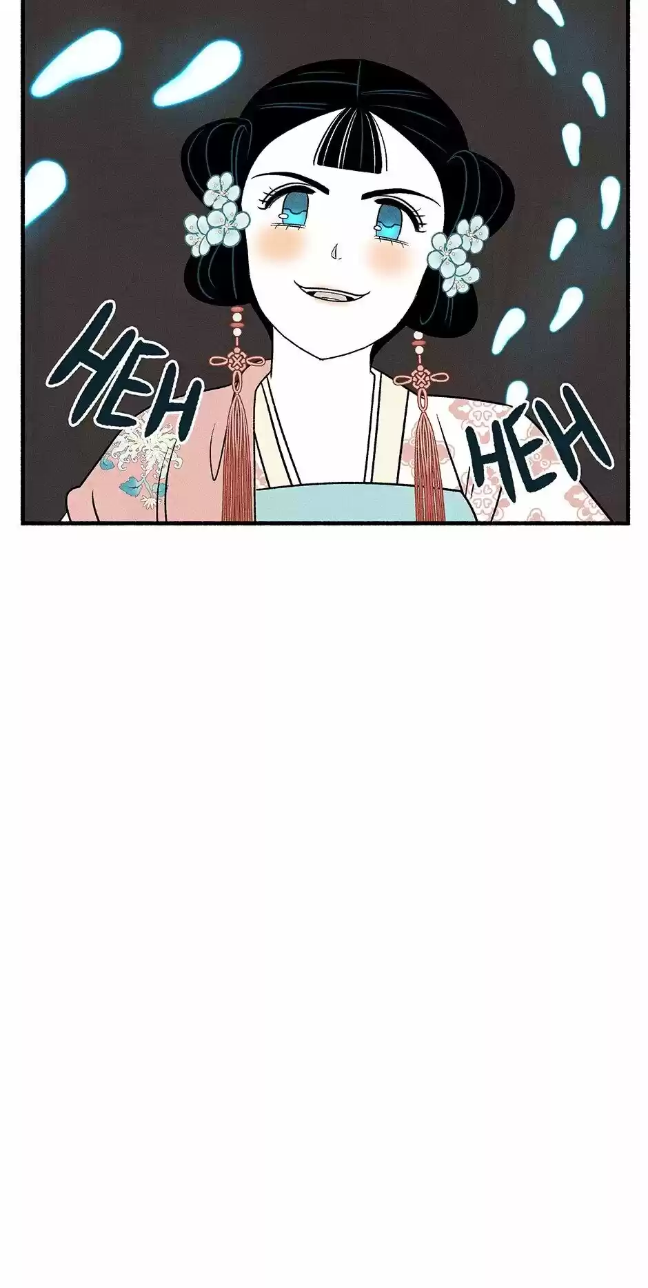 Concubine Walkthrough Chapter 17