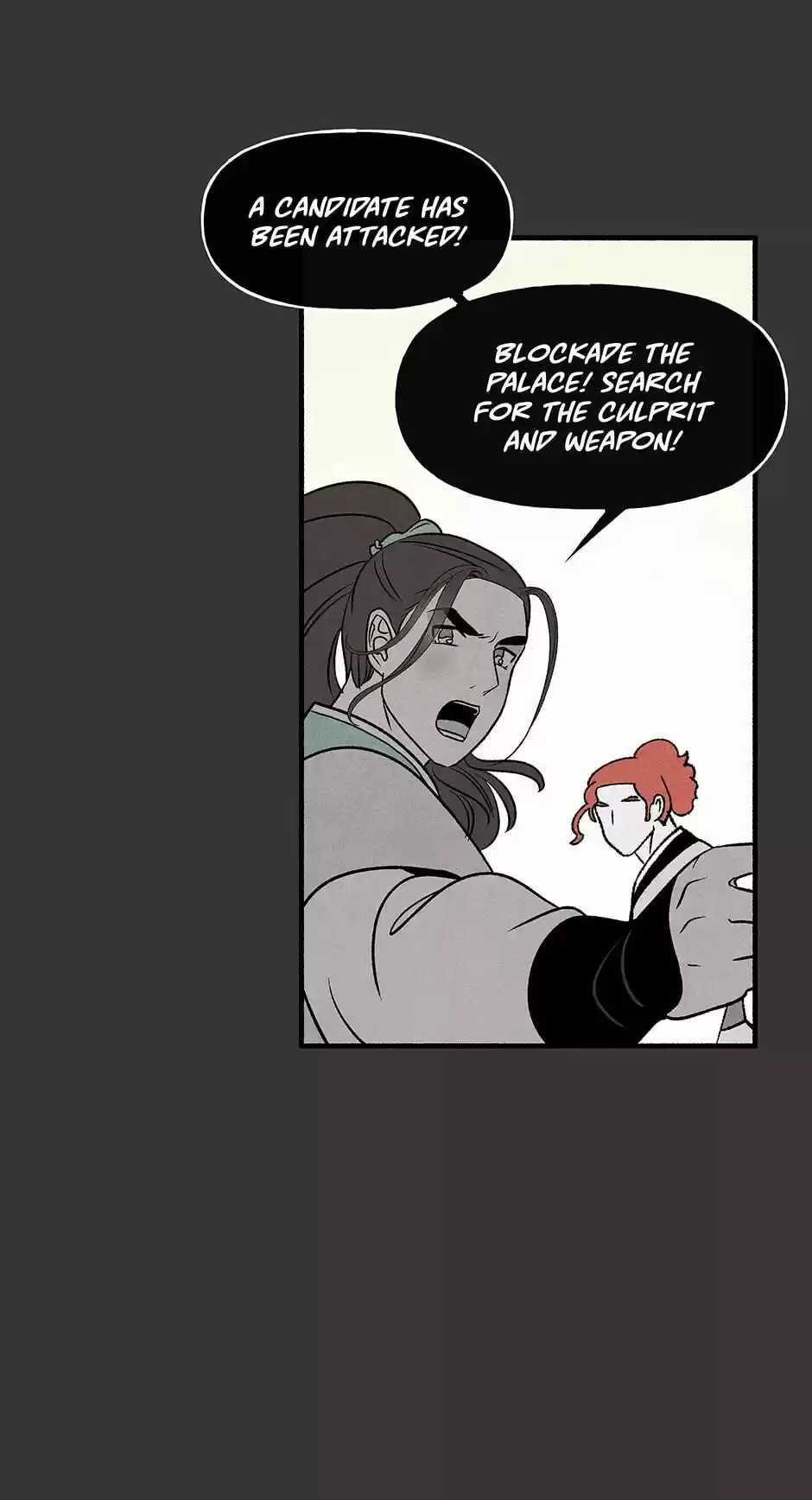 Concubine Walkthrough Chapter 17