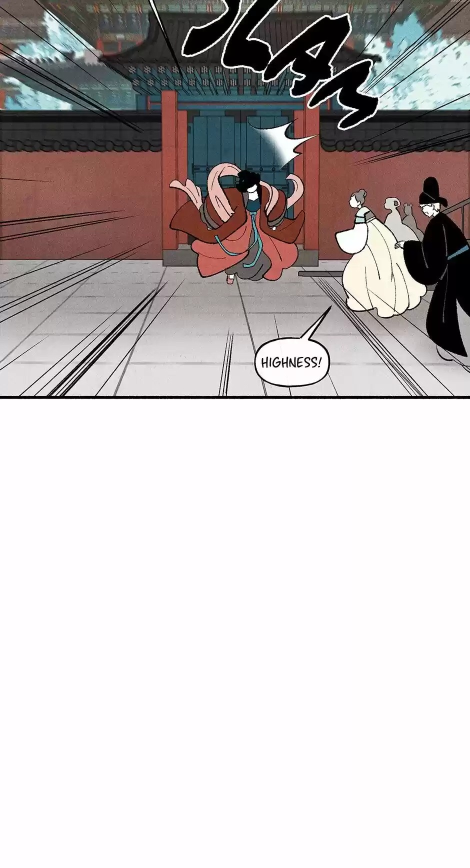 Concubine Walkthrough Chapter 17