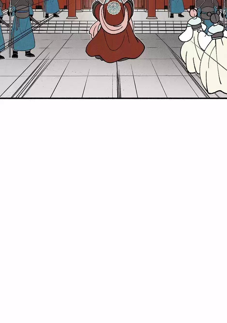 Concubine Walkthrough Chapter 17