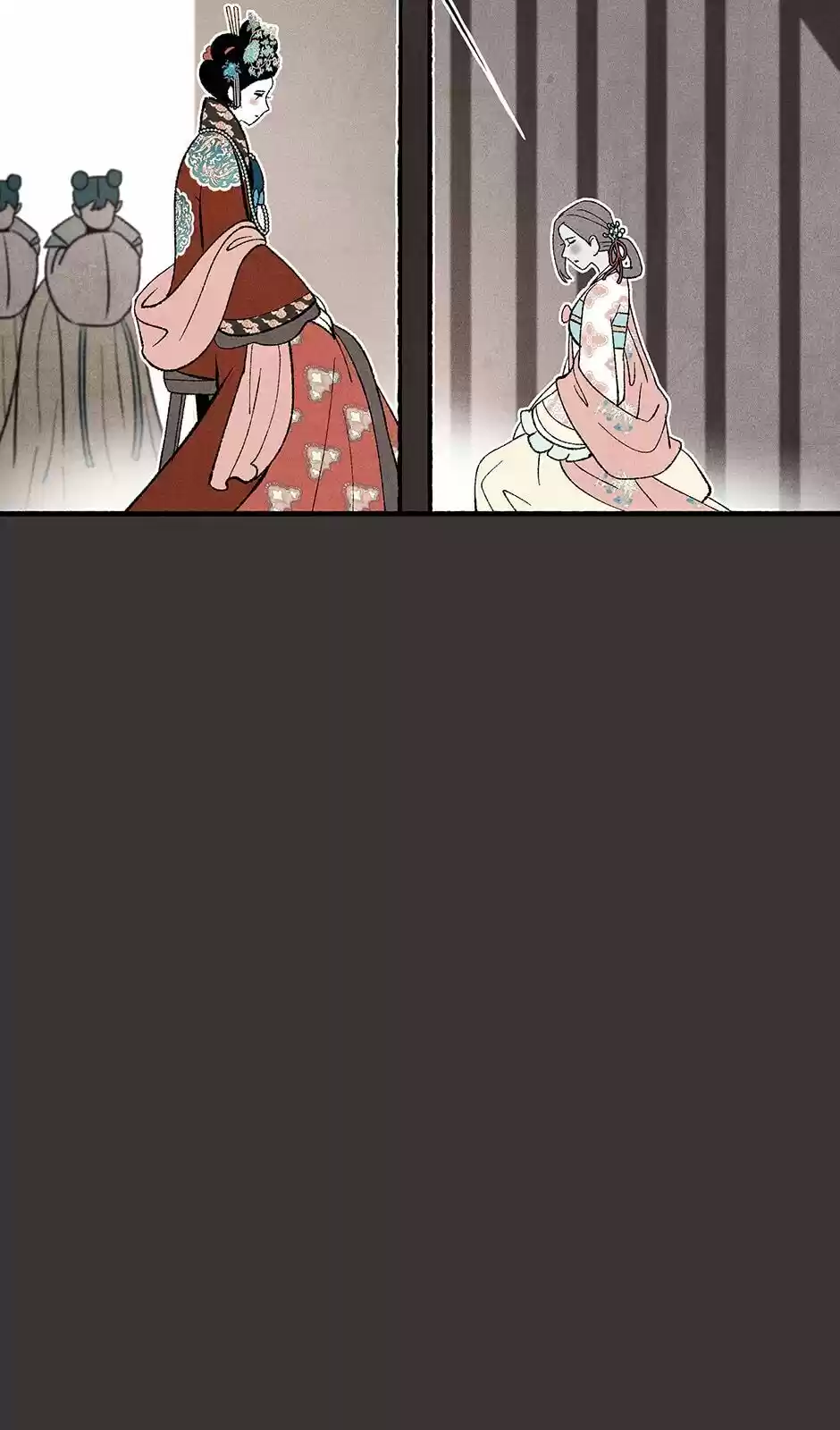 Concubine Walkthrough Chapter 17