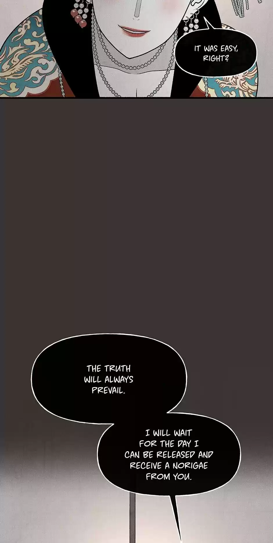 Concubine Walkthrough Chapter 17