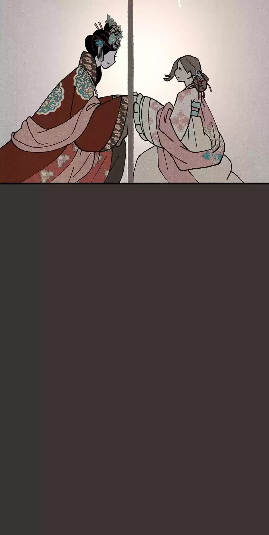 Concubine Walkthrough Chapter 17