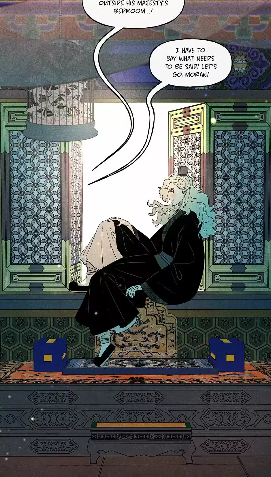 Concubine Walkthrough Chapter 17