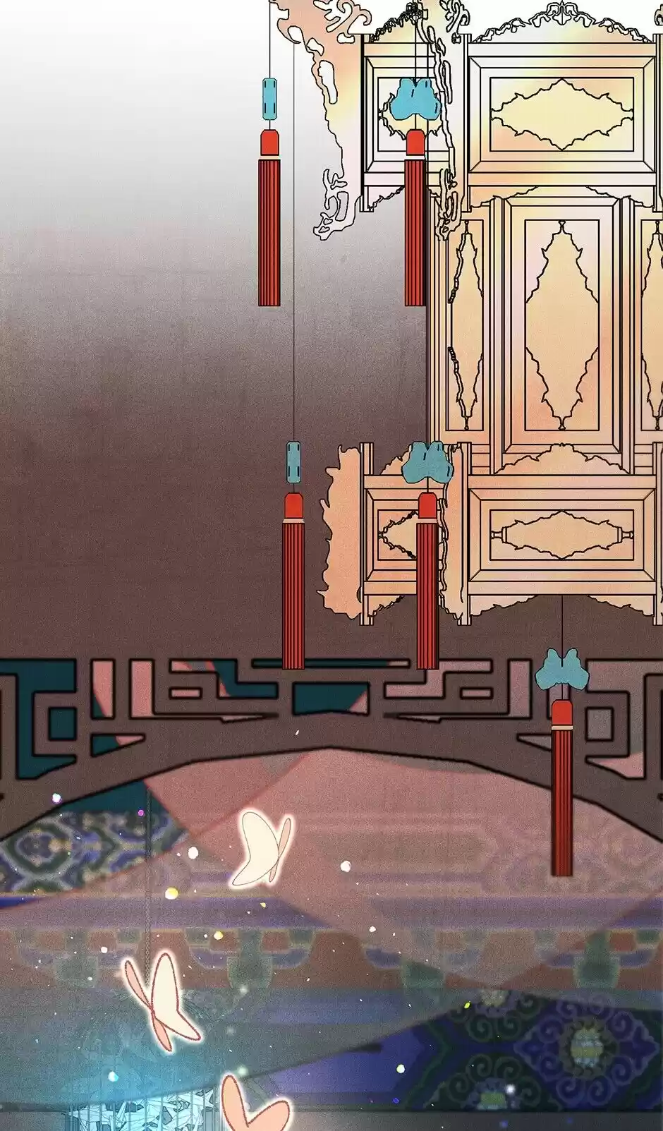 Concubine Walkthrough Chapter 17