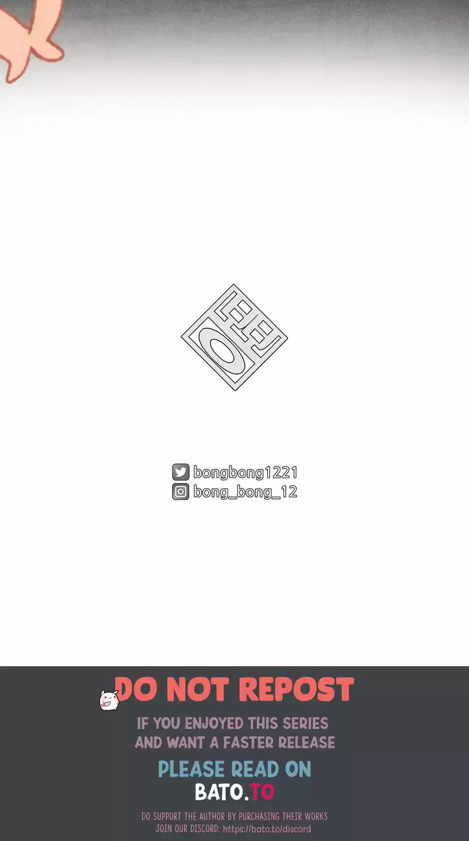 Concubine Walkthrough Chapter 17