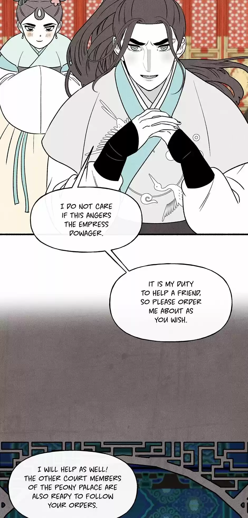 Concubine Walkthrough Chapter 18