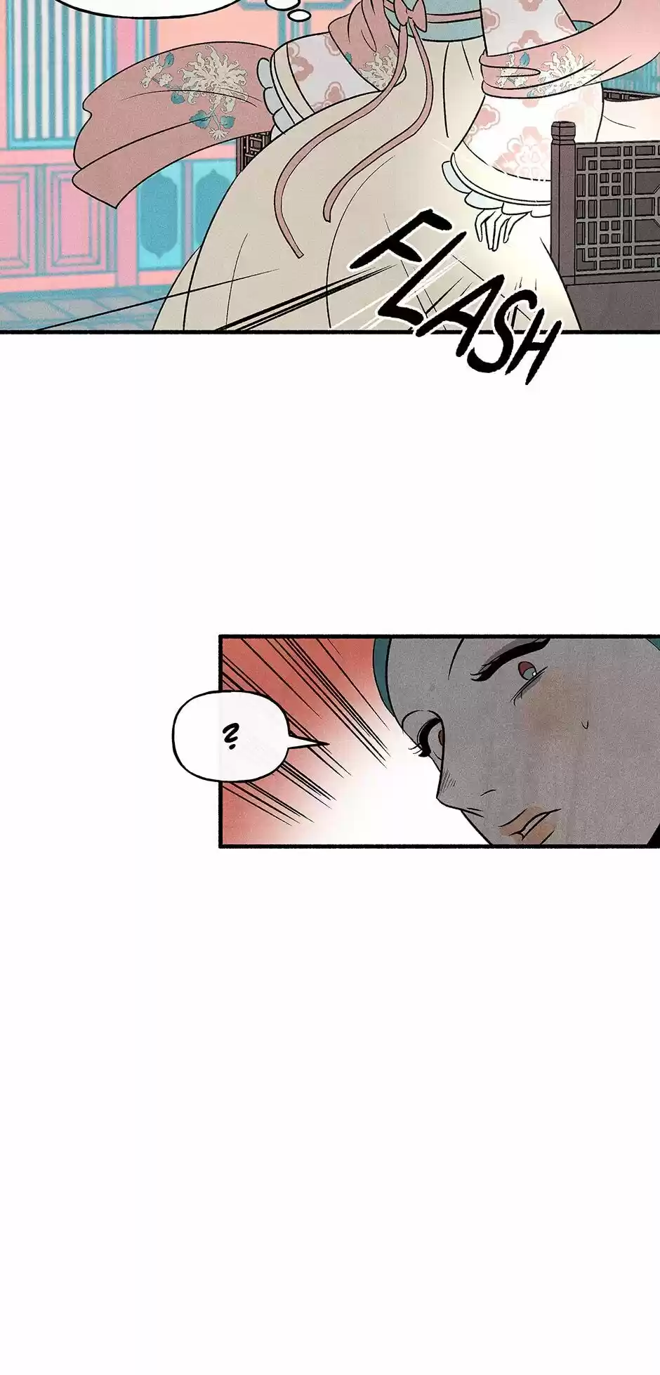 Concubine Walkthrough Chapter 18