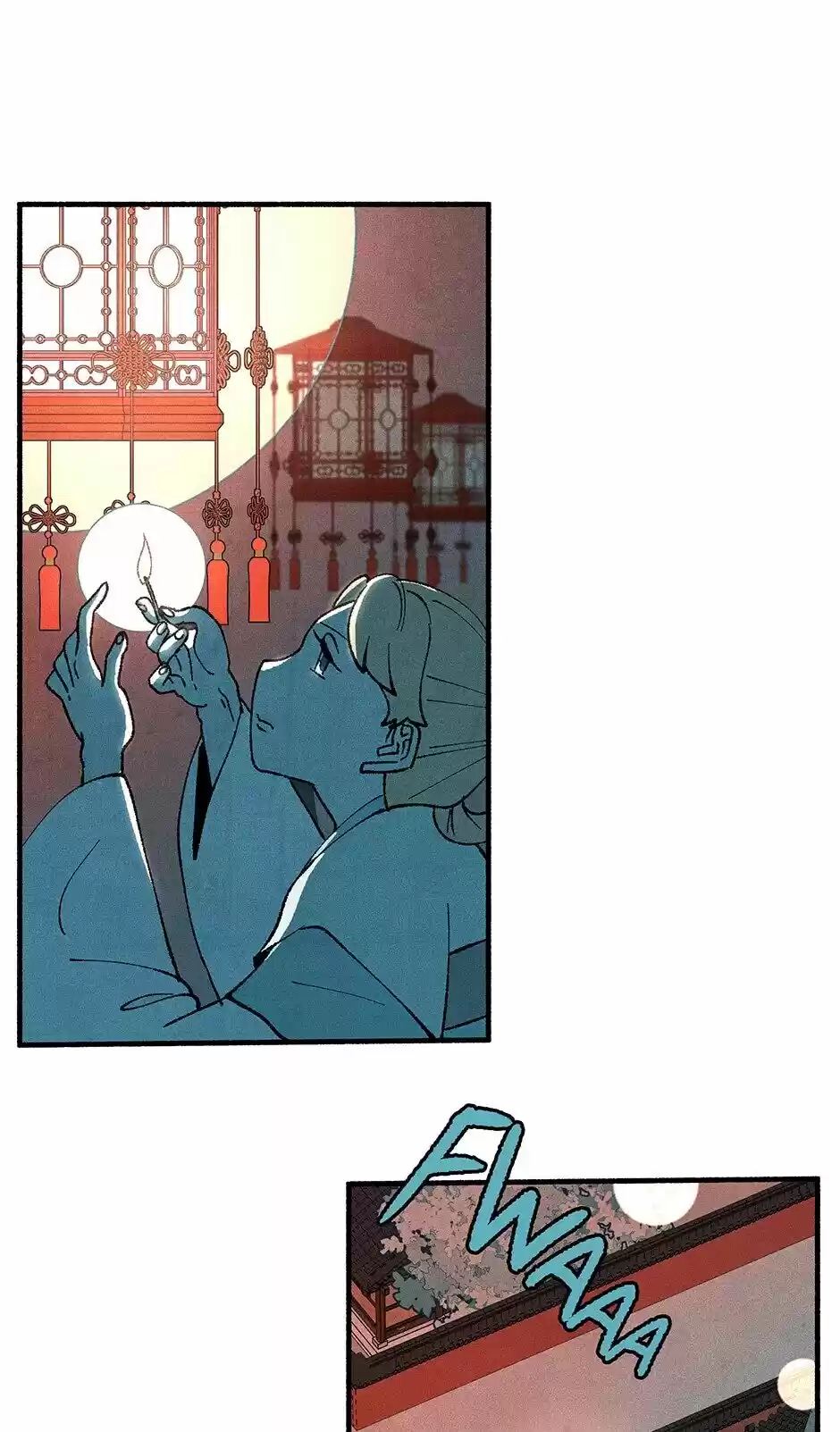 Concubine Walkthrough Chapter 19