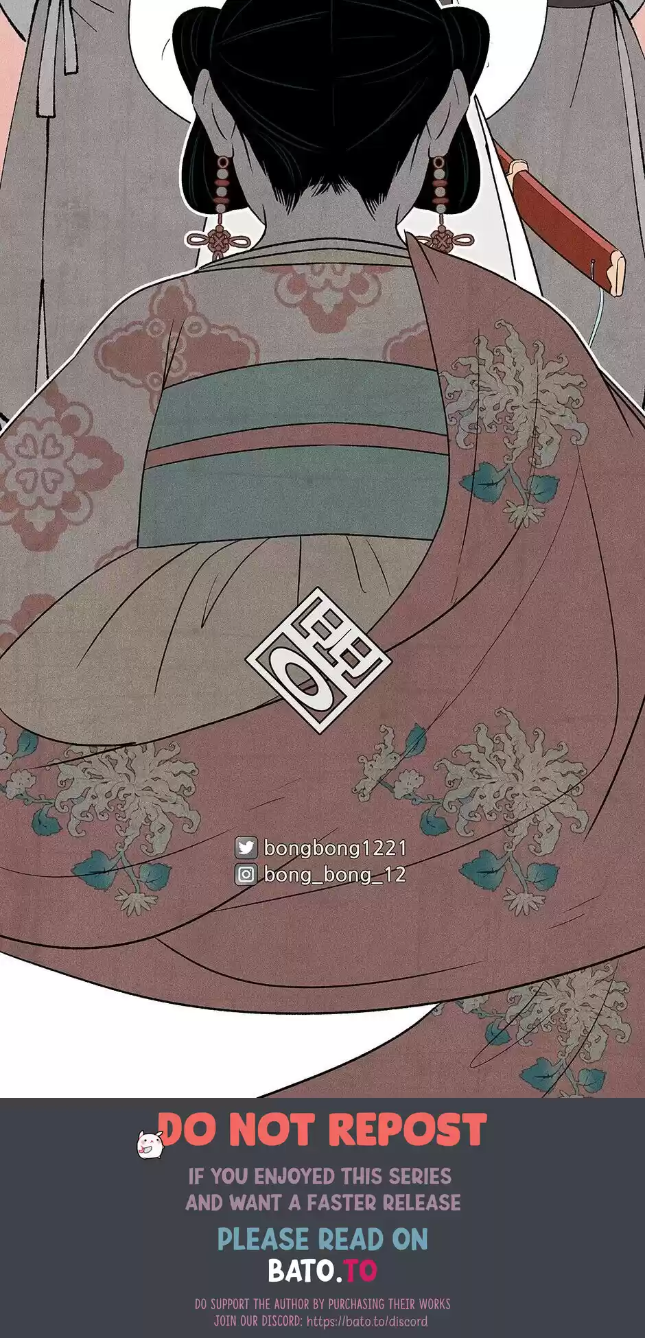 Concubine Walkthrough Chapter 19