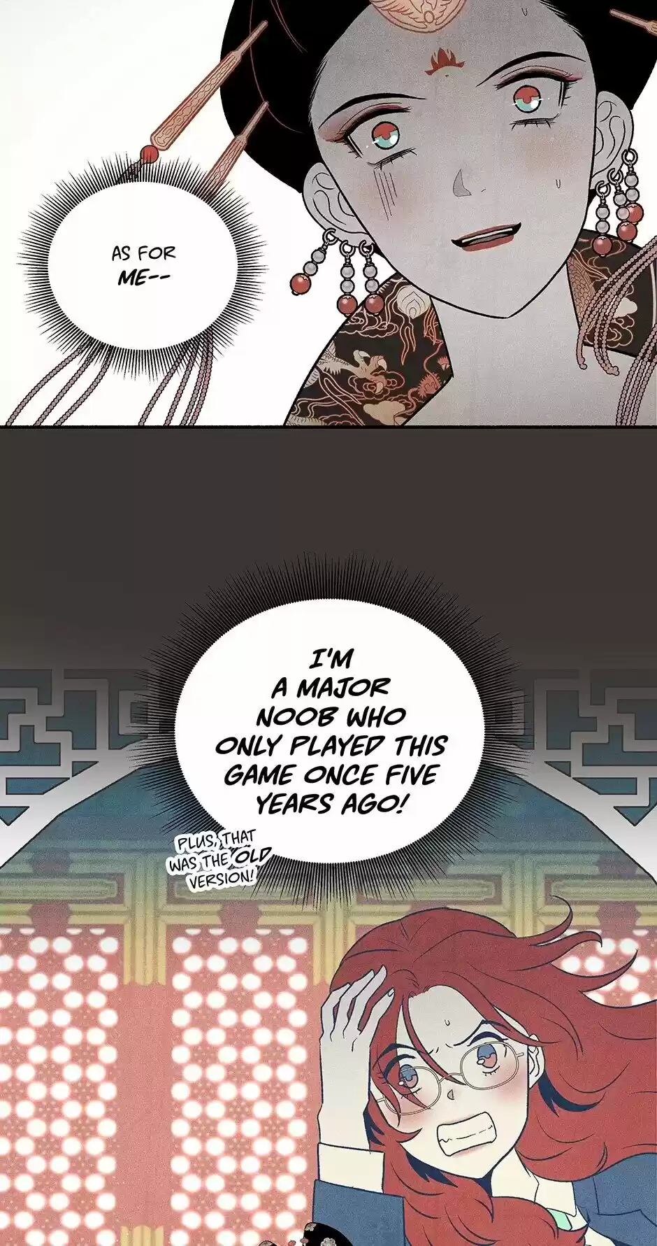 Concubine Walkthrough Chapter 2