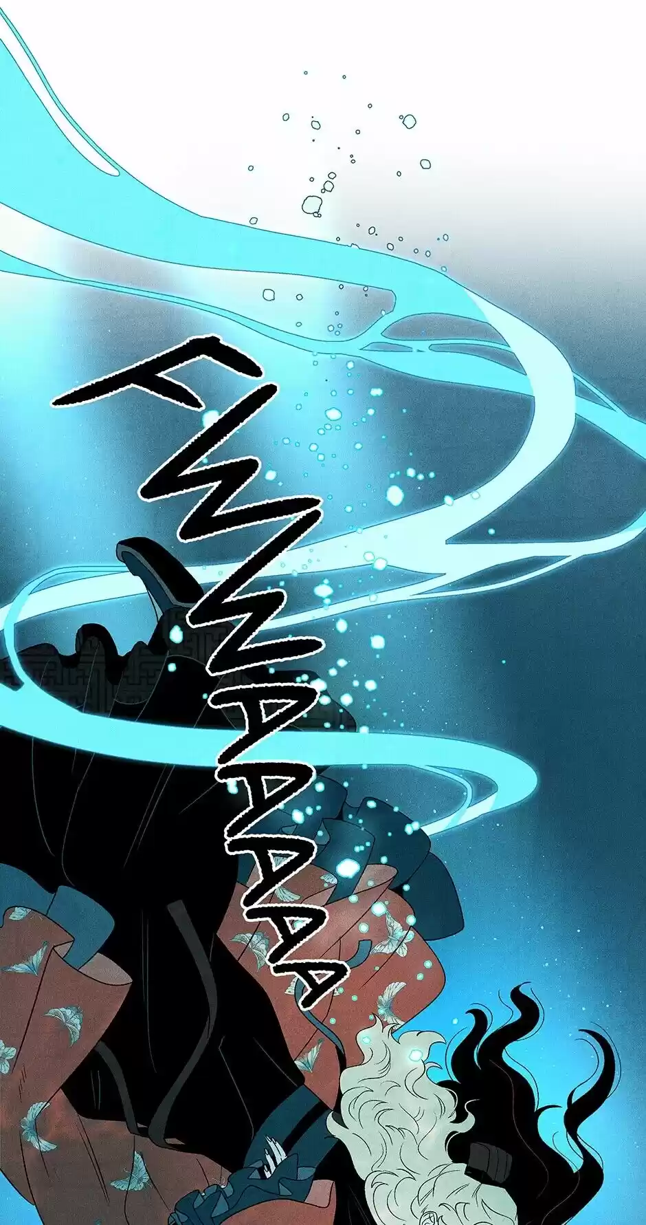 Concubine Walkthrough Chapter 2