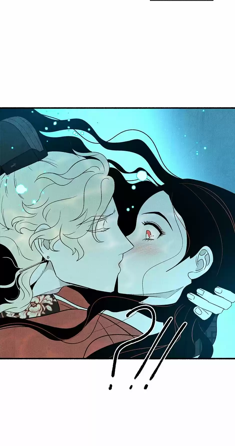 Concubine Walkthrough Chapter 2