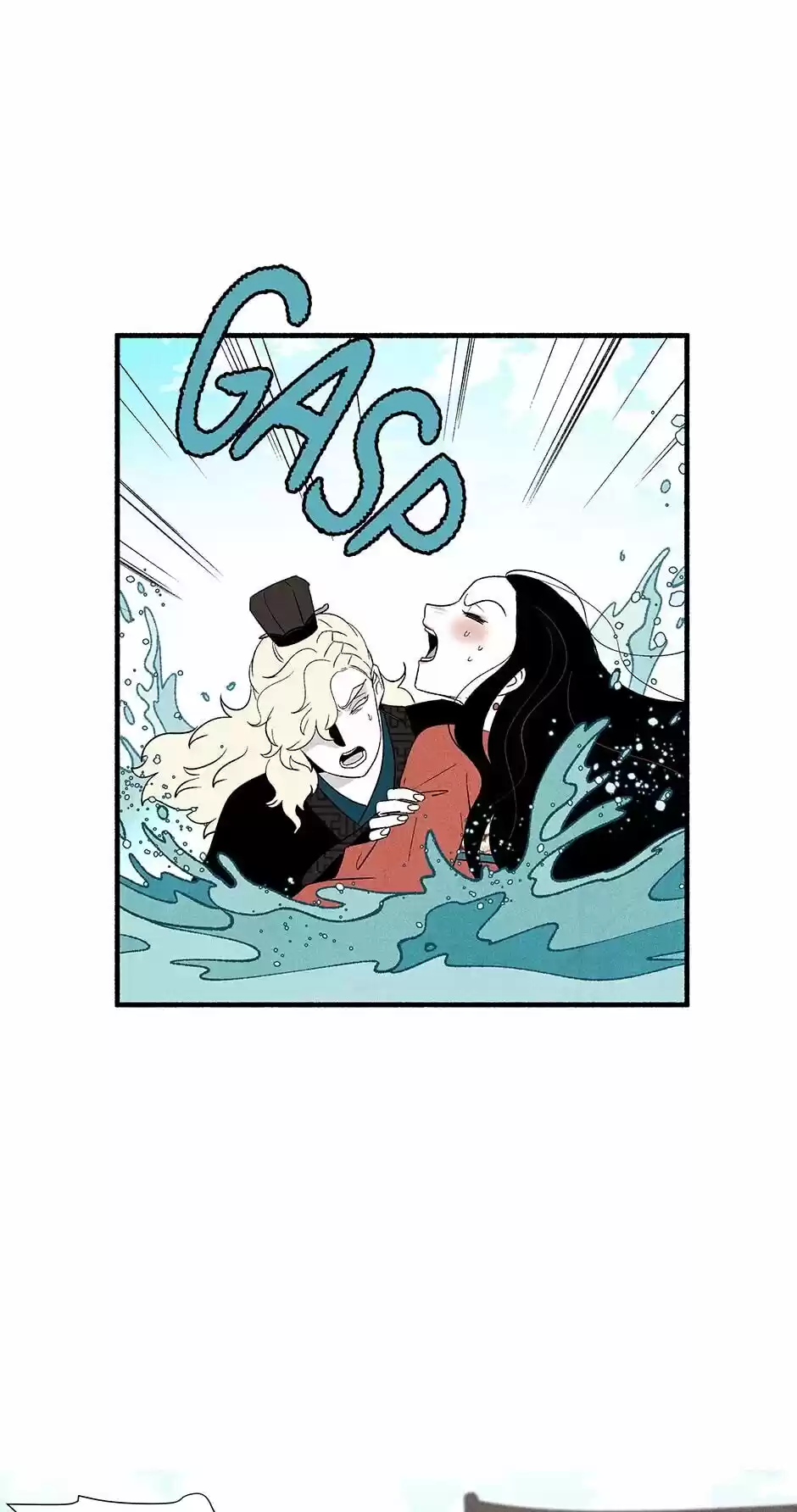 Concubine Walkthrough Chapter 2