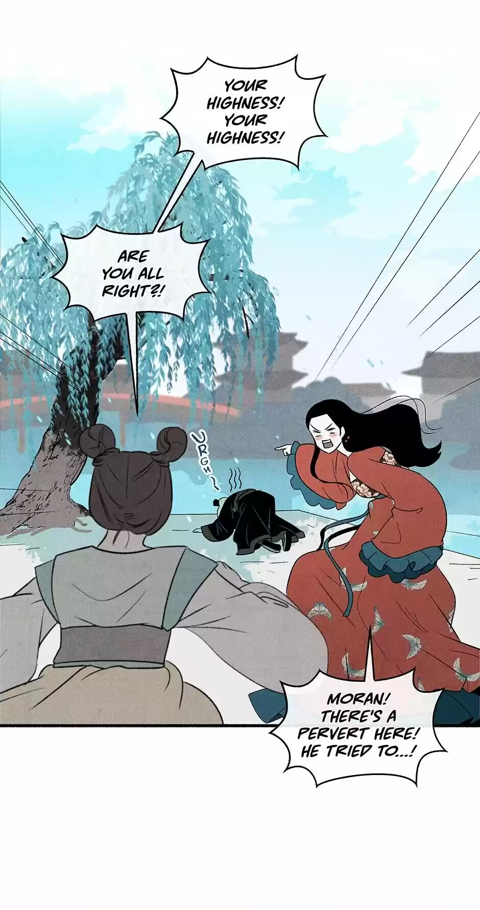 Concubine Walkthrough Chapter 2