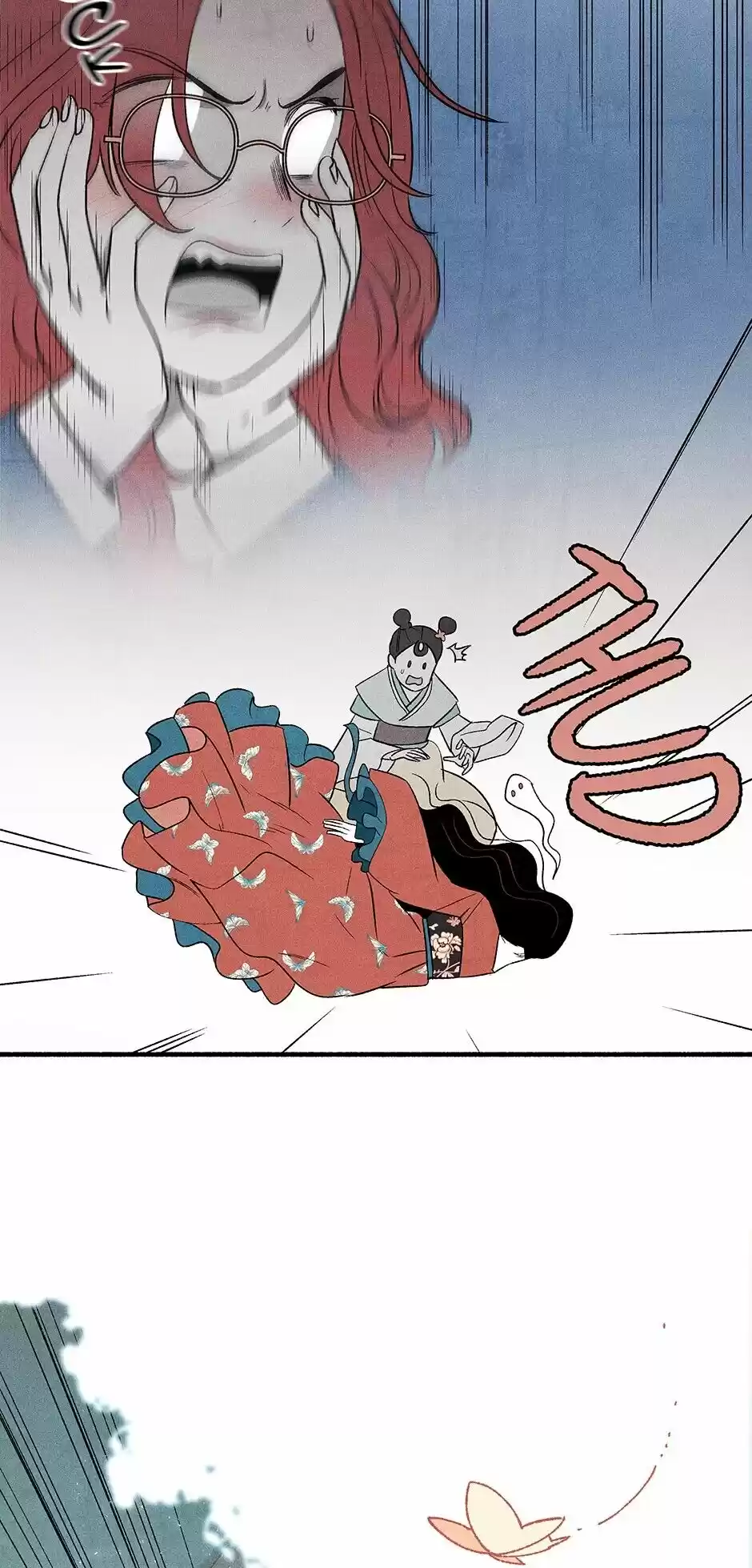 Concubine Walkthrough Chapter 2