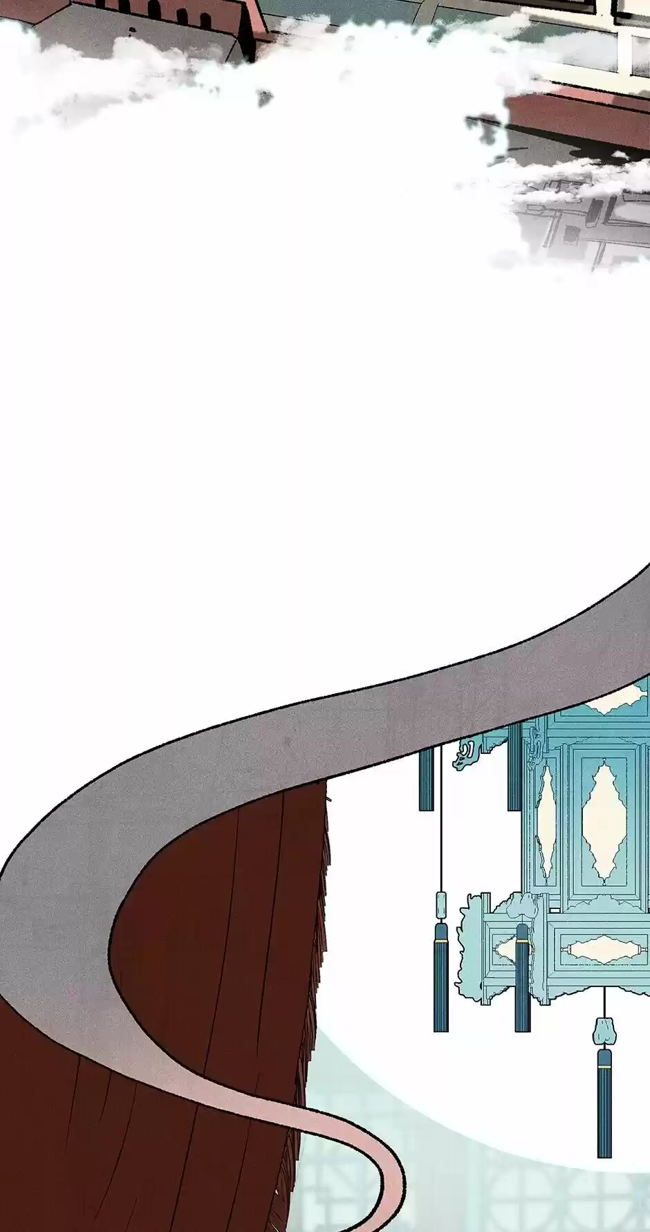 Concubine Walkthrough Chapter 2