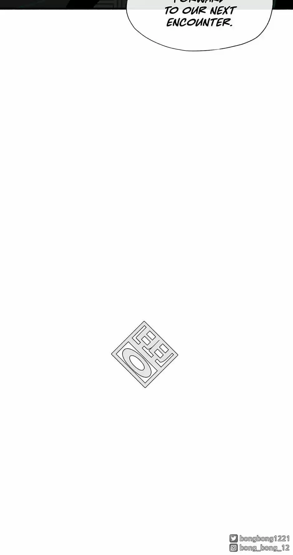 Concubine Walkthrough Chapter 2