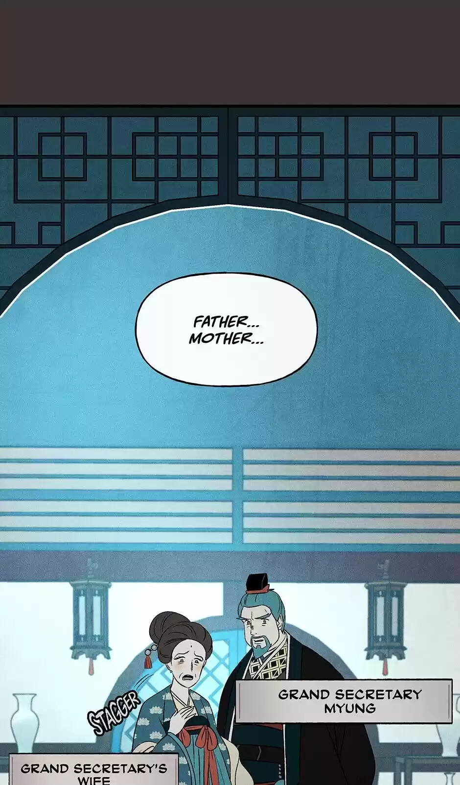 Concubine Walkthrough Chapter 20