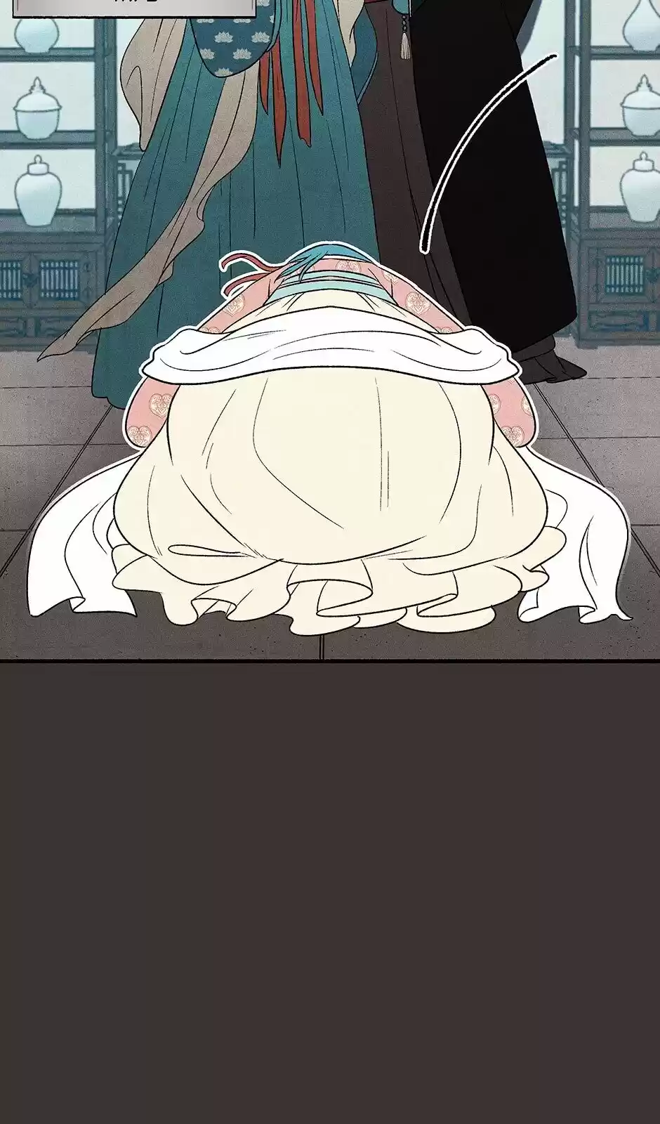 Concubine Walkthrough Chapter 20