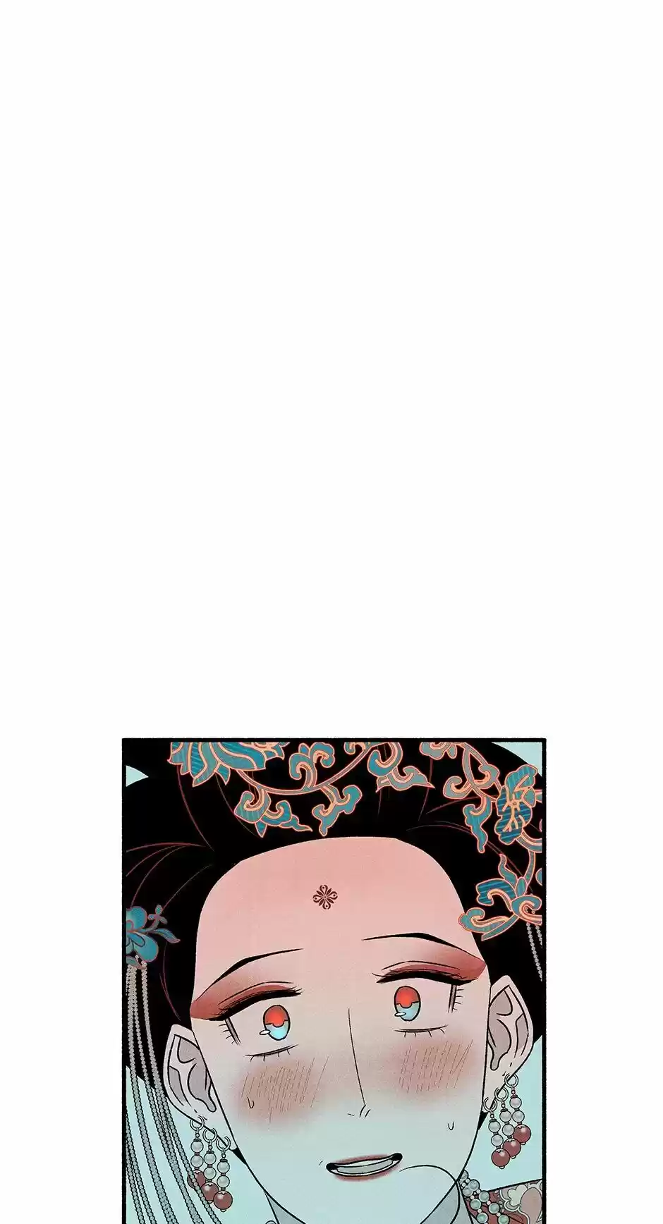 Concubine Walkthrough Chapter 20