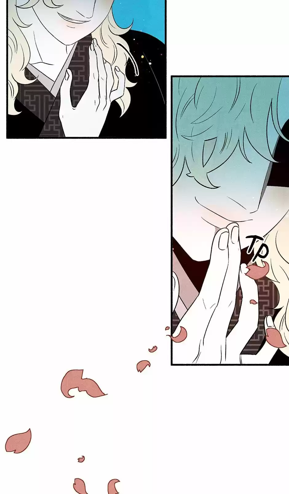 Concubine Walkthrough Chapter 20