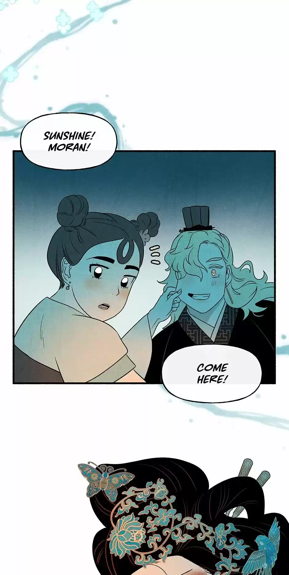 Concubine Walkthrough Chapter 20