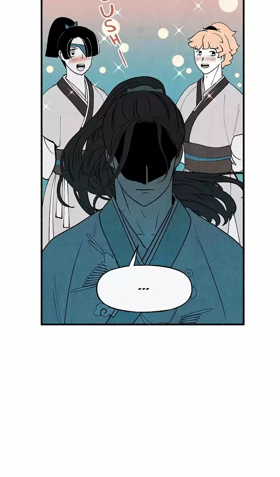 Concubine Walkthrough Chapter 20