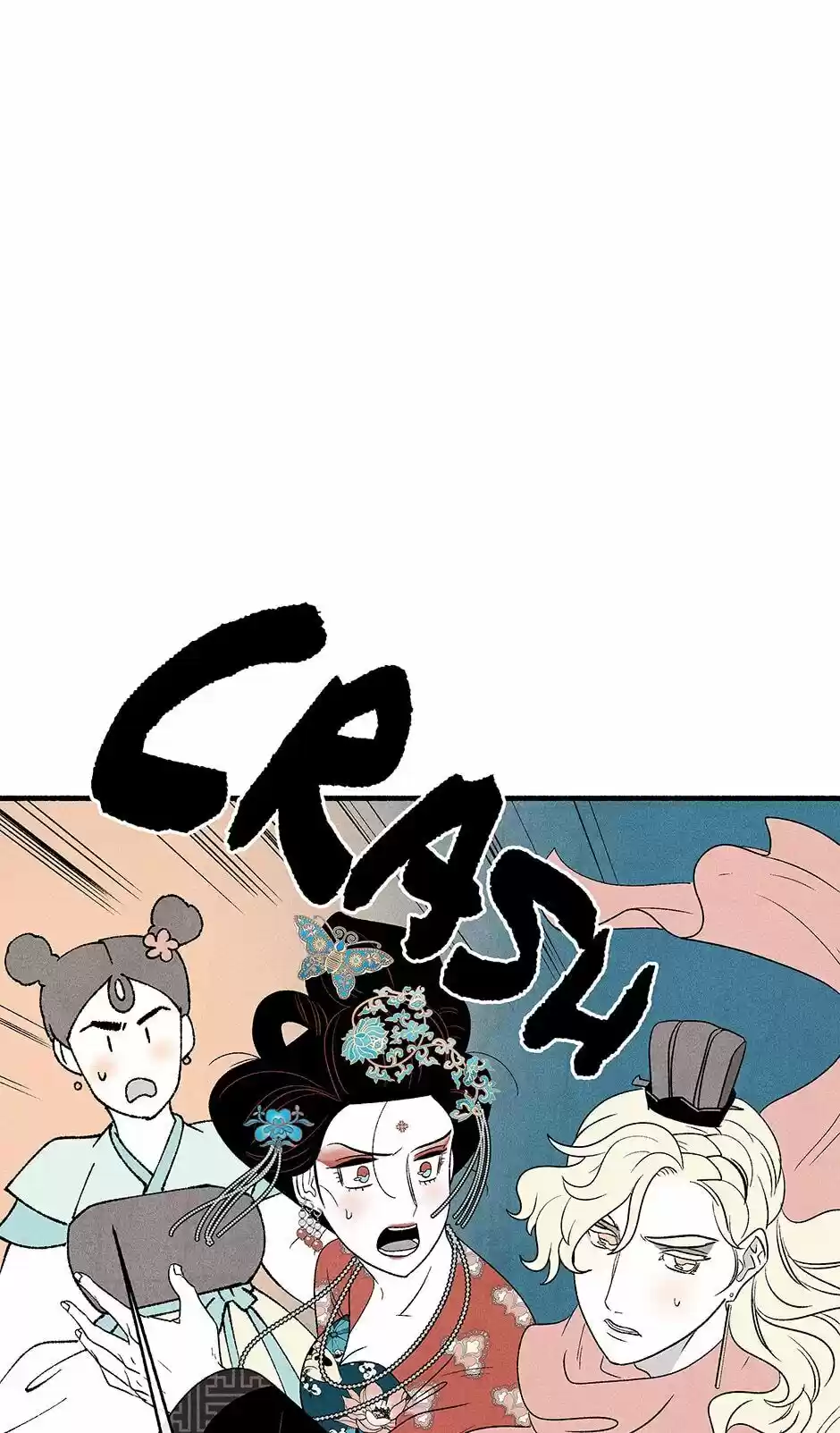 Concubine Walkthrough Chapter 21