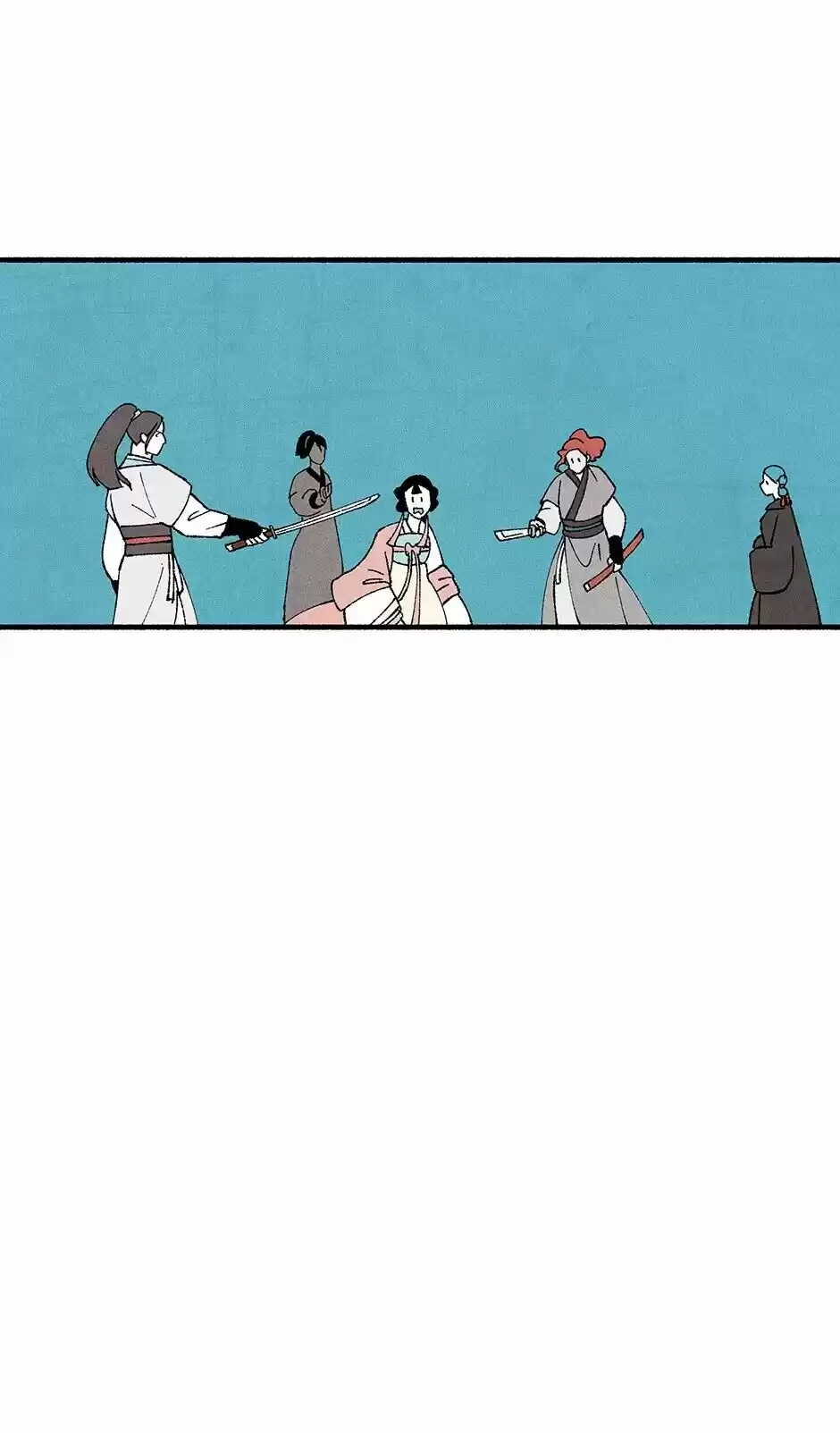 Concubine Walkthrough Chapter 21