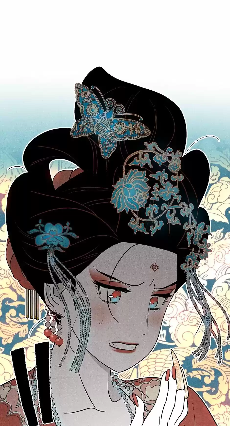 Concubine Walkthrough Chapter 21