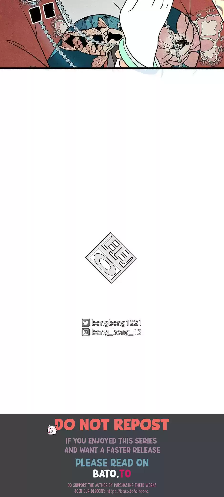 Concubine Walkthrough Chapter 21