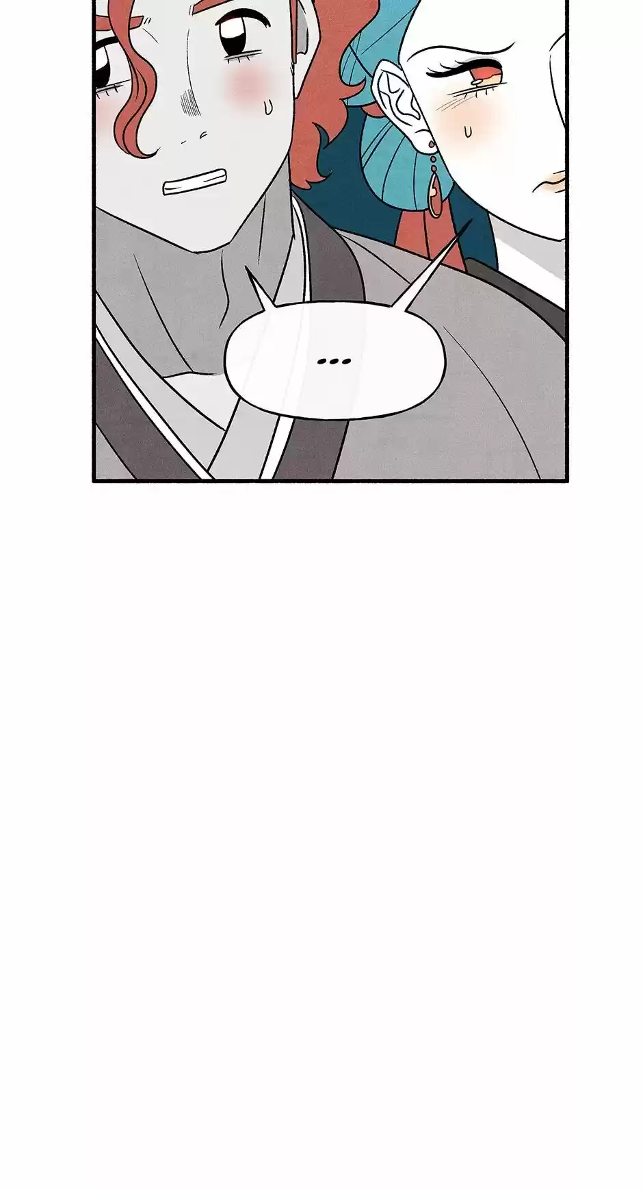 Concubine Walkthrough Chapter 22