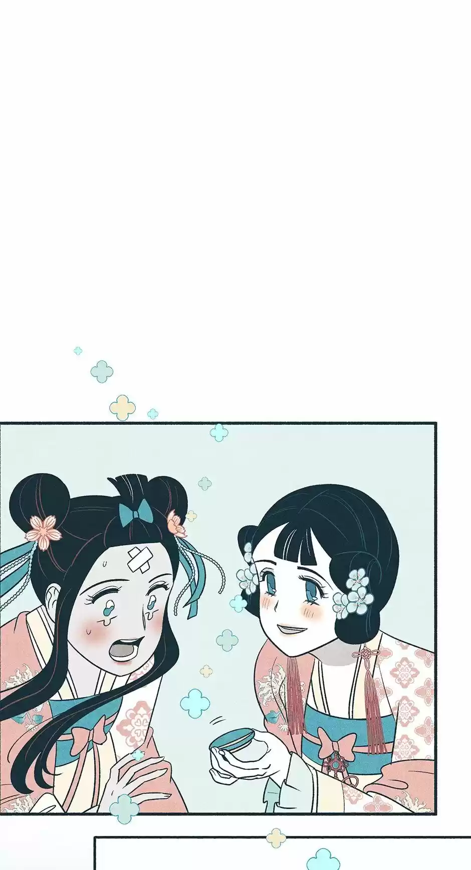 Concubine Walkthrough Chapter 22