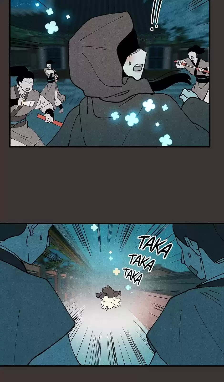 Concubine Walkthrough Chapter 22