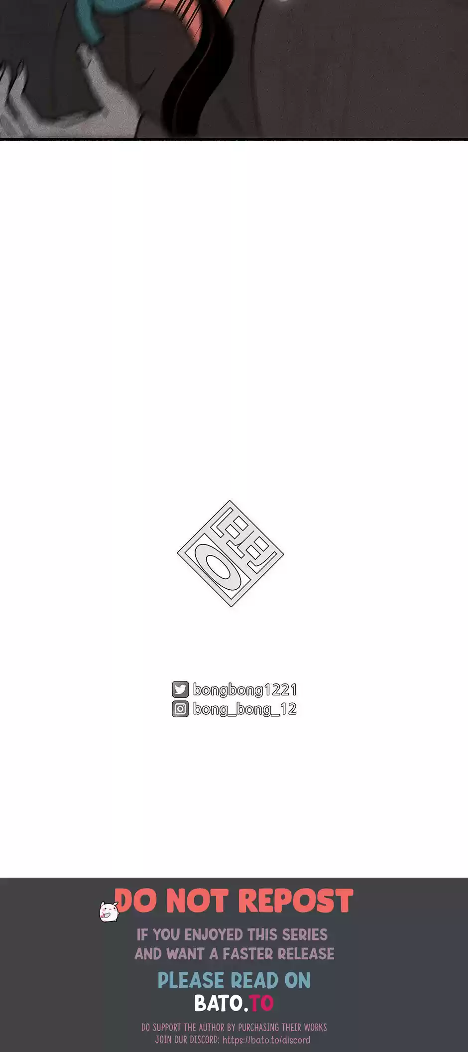 Concubine Walkthrough Chapter 22