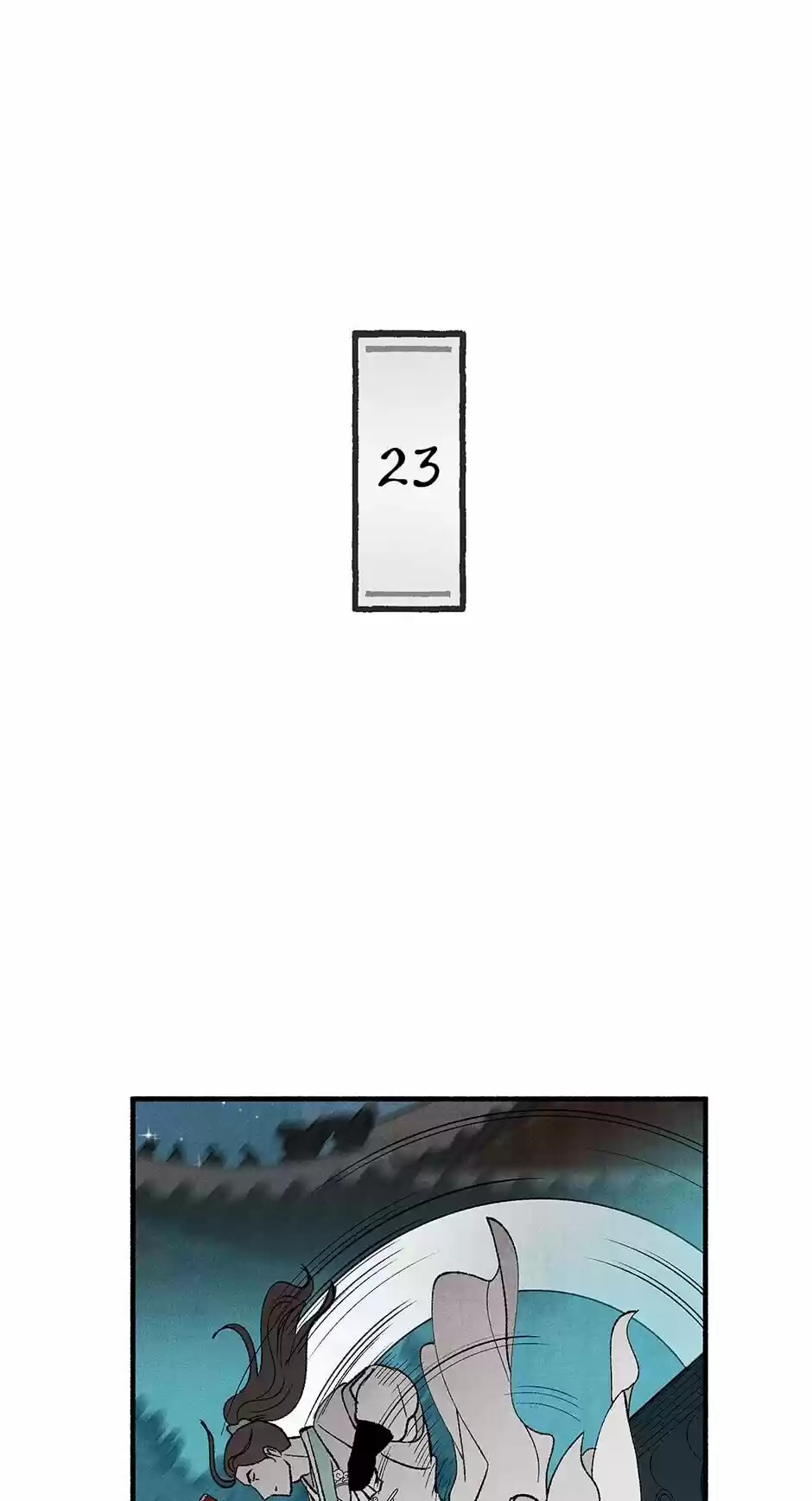 Concubine Walkthrough Chapter 24