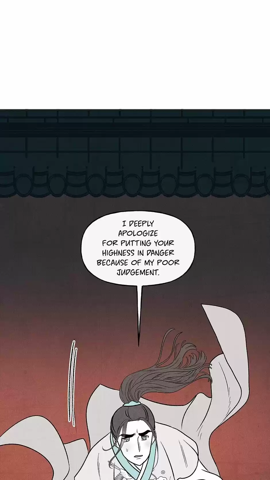 Concubine Walkthrough Chapter 24