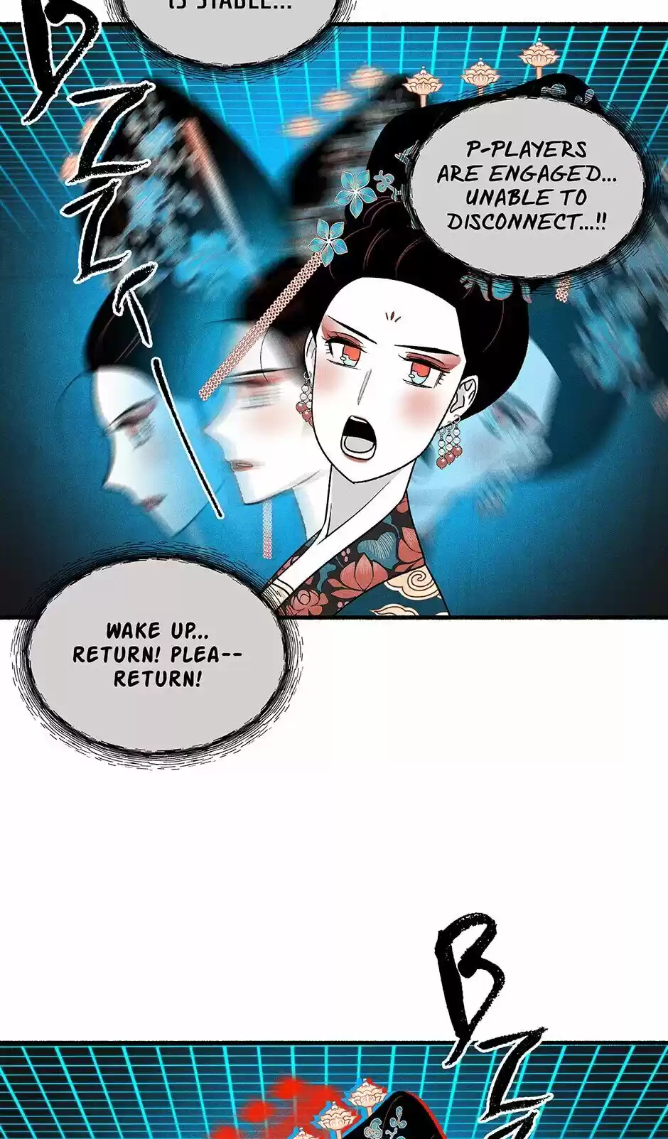 Concubine Walkthrough Chapter 24