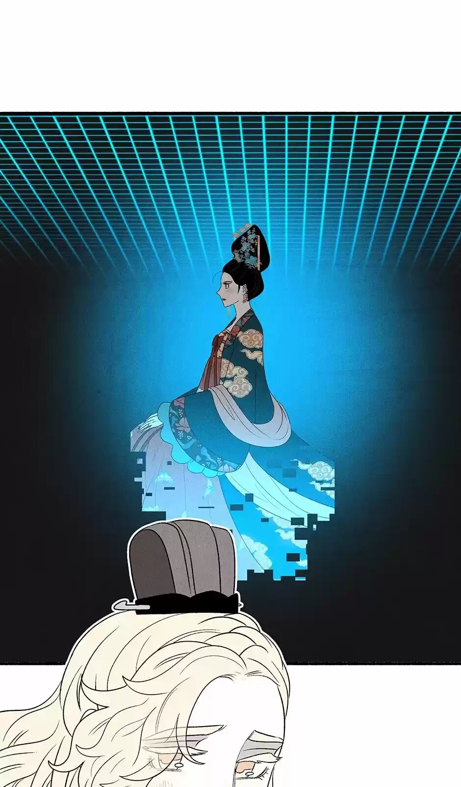 Concubine Walkthrough Chapter 24