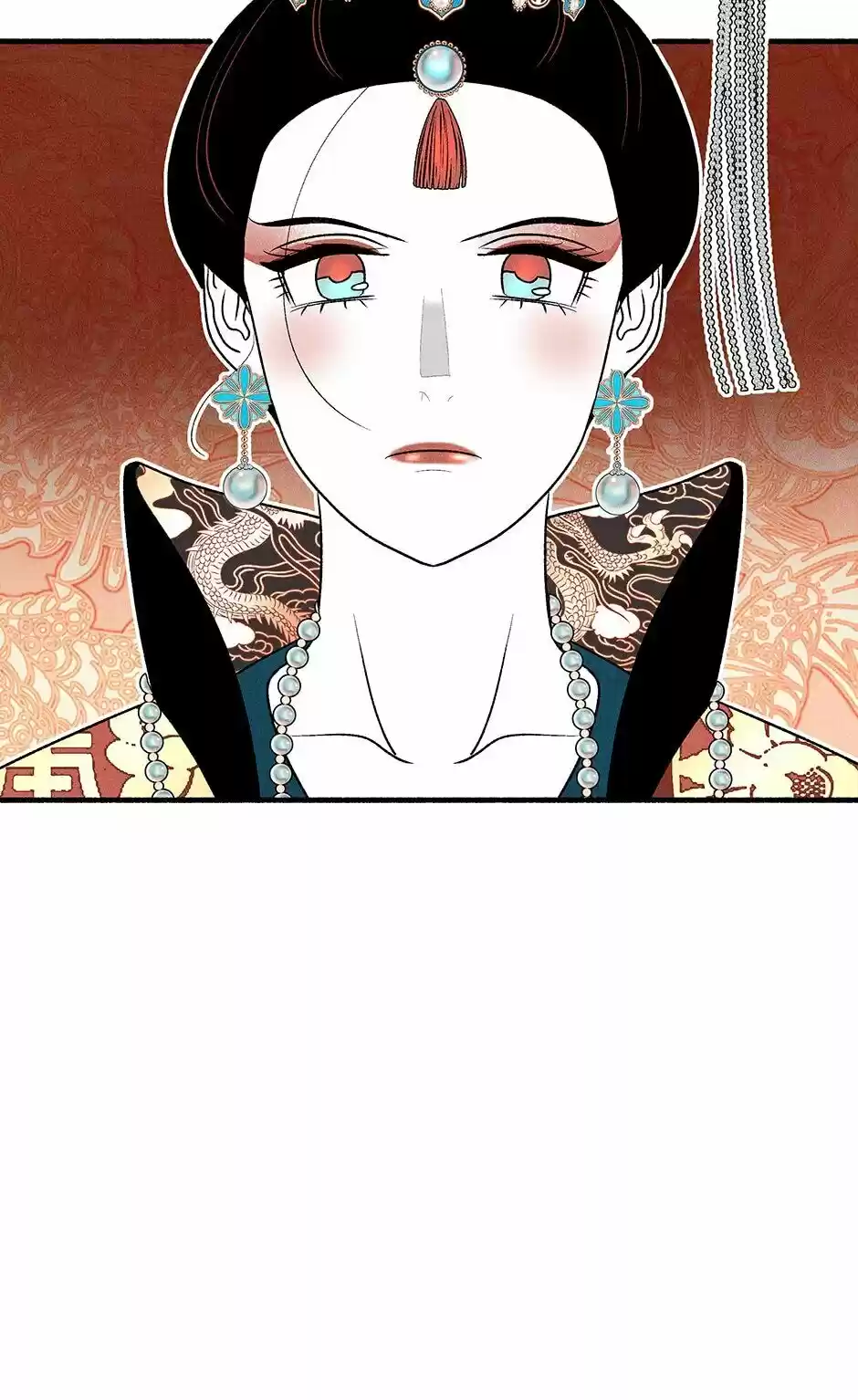 Concubine Walkthrough Chapter 24.1