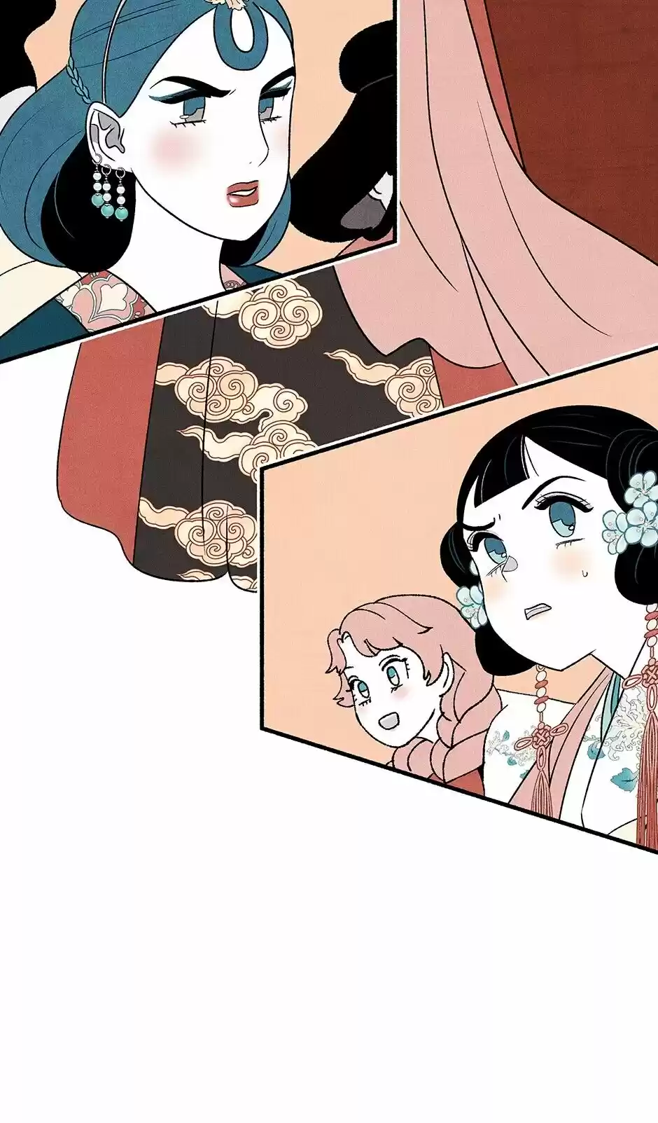 Concubine Walkthrough Chapter 24.1