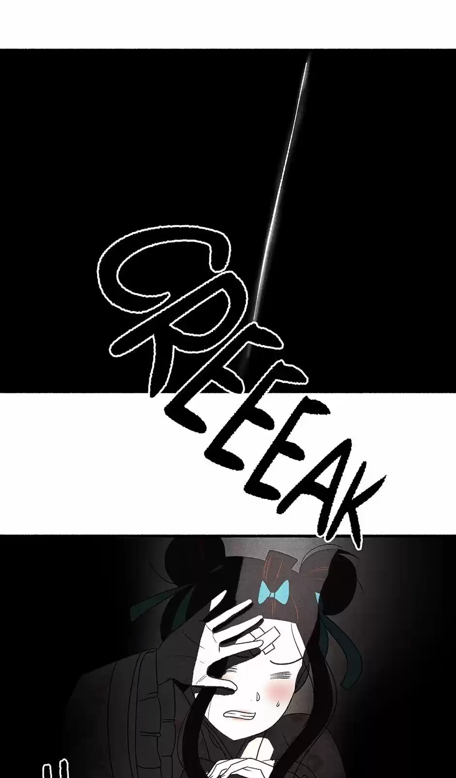 Concubine Walkthrough Chapter 24.1