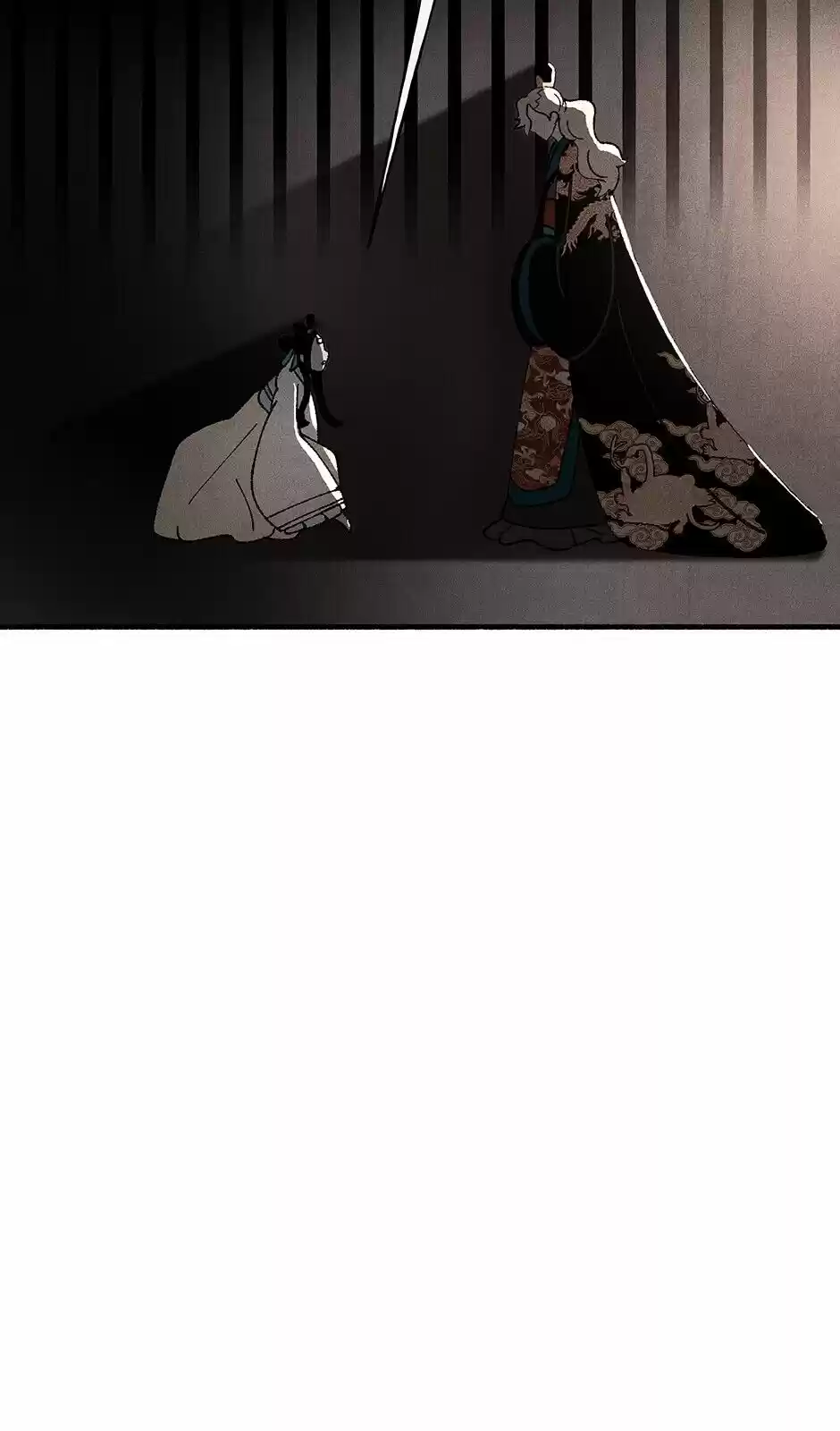 Concubine Walkthrough Chapter 24.1