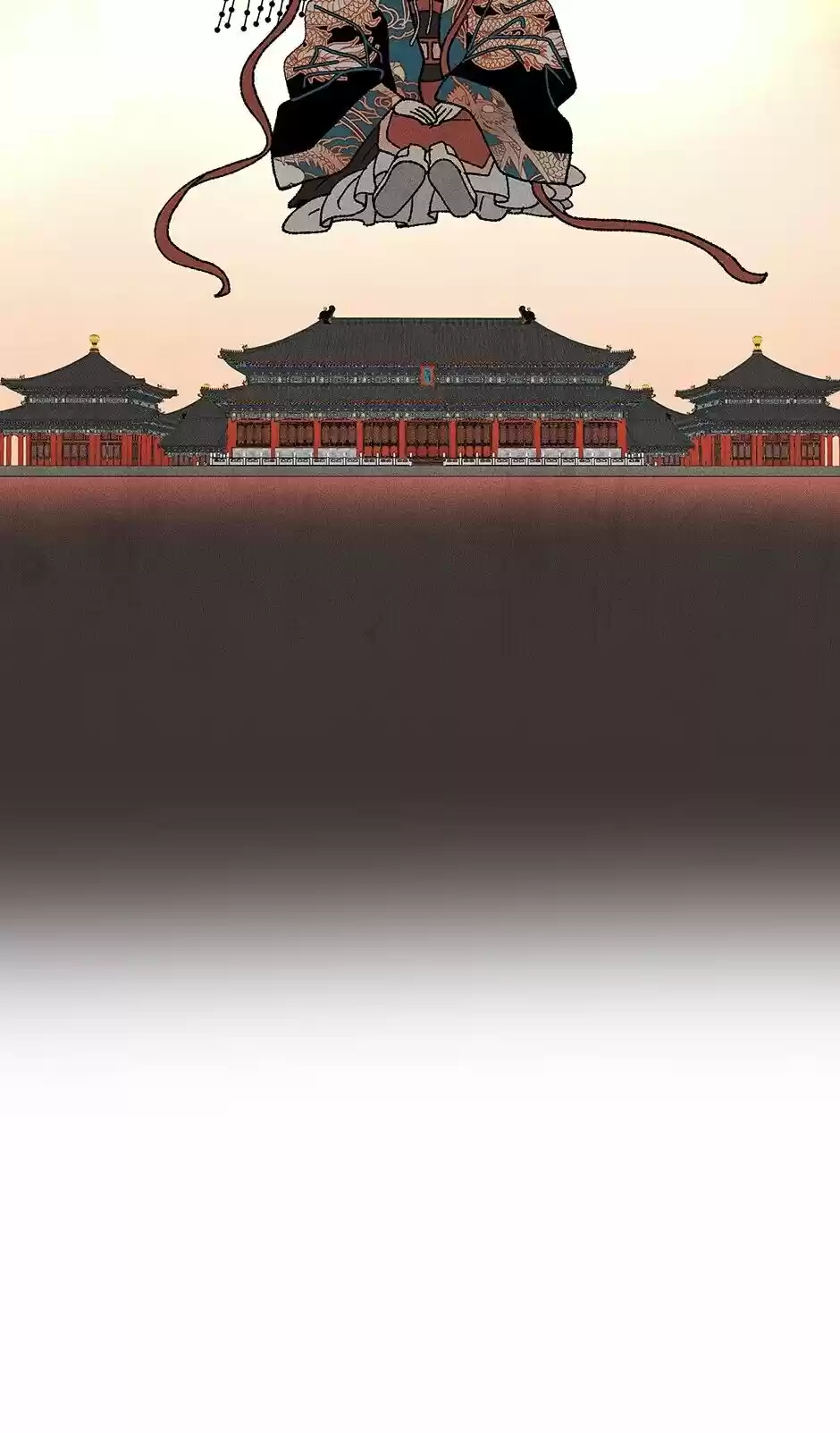 Concubine Walkthrough Chapter 25