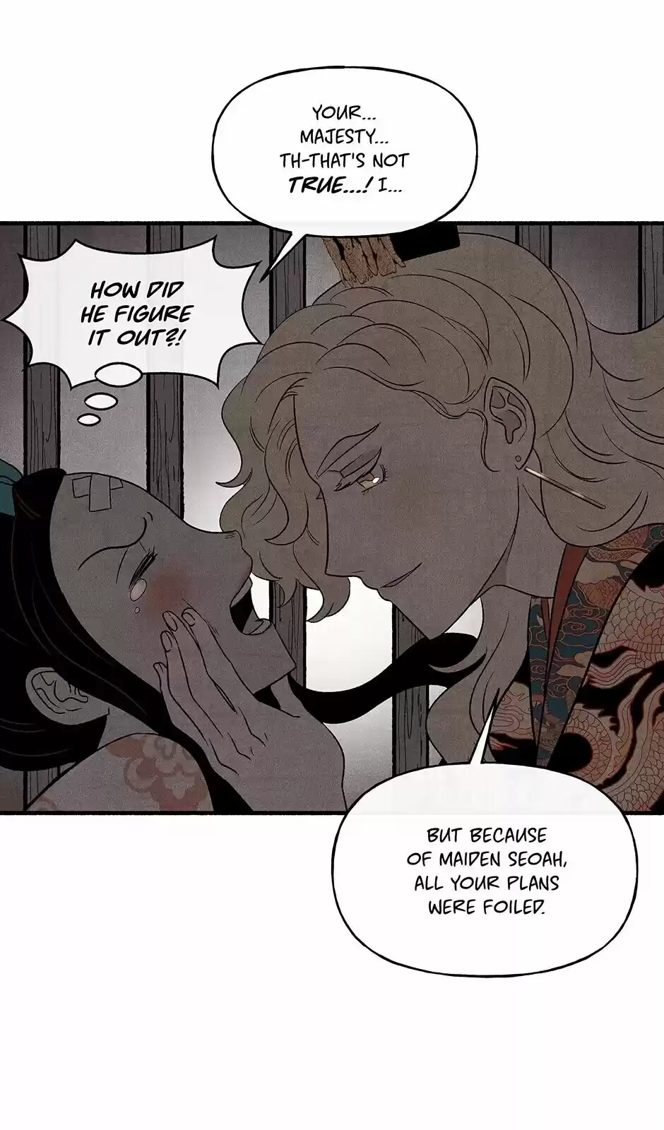 Concubine Walkthrough Chapter 25